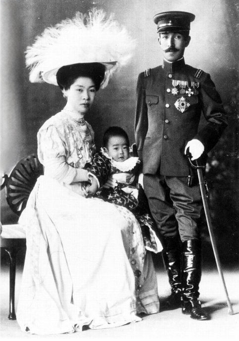 Early 20th century family portrait of the Takeda-no-miya imperial cadet house