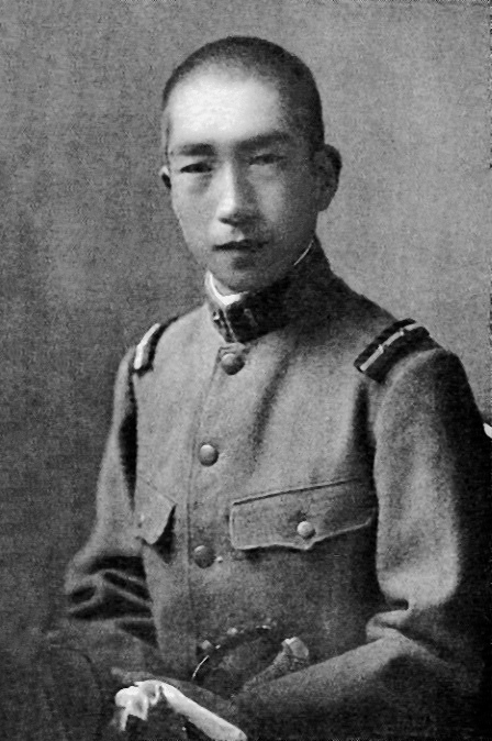 Prince Takeda Tsuneyoshi second head of the Takeda-no-miya branch and WWII Imperial Army officer