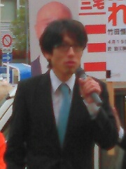 Takeda Tsuneyasu giving a campaign speech during the 2015 Japanese unified local elections