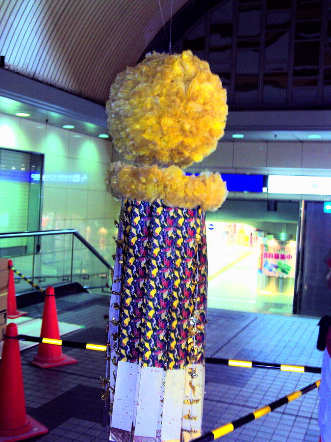 Kusudama decoration ball at the top of a Tanabata streamer