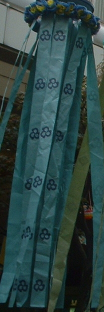 Detail of Sendai Tanabata streamer paper construction