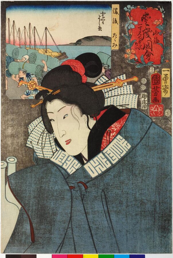 Edo-period ukiyo-e of Bingo province tatami production from the British Museum collection of Japanese regional-specialty prints