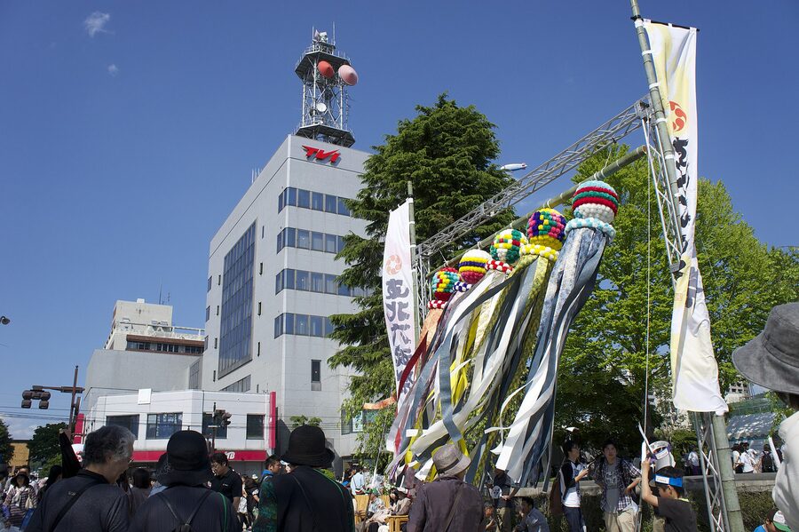 Tohoku Rokkonsai Festival featuring Sendai Tanabata