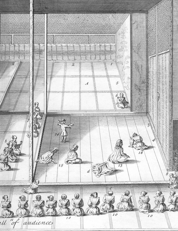 1727 engraving of Tokugawa Tsunayoshi's audience chamber in 1692 with Dutch physician Engelbert Kaempfer performing European dance