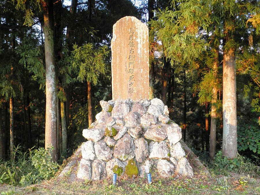 Stone monument marking the spot where Torii Suneemon was crucified by the Takeda army in Shinshiro Aichi in 1575