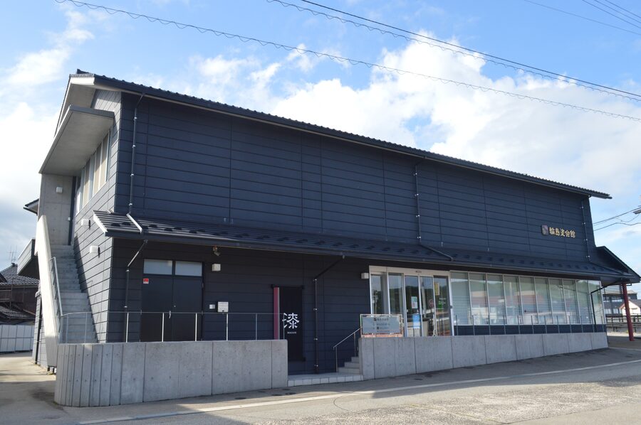 Exterior of the Wajima-nuri Kaikan lacquerware museum in central Wajima