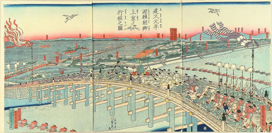 Procession of Minamoto no Yoritomo visiting Kyoto in 1190 ukiyo-e print by Utagawa Sadahide
