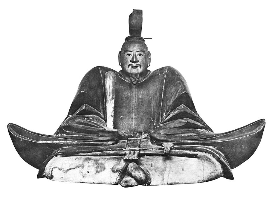 Seated portrait of Ashikaga Yoshiaki the fifteenth and last Ashikaga shogun deposed by Oda Nobunaga in 1573 ending the Muromachi era