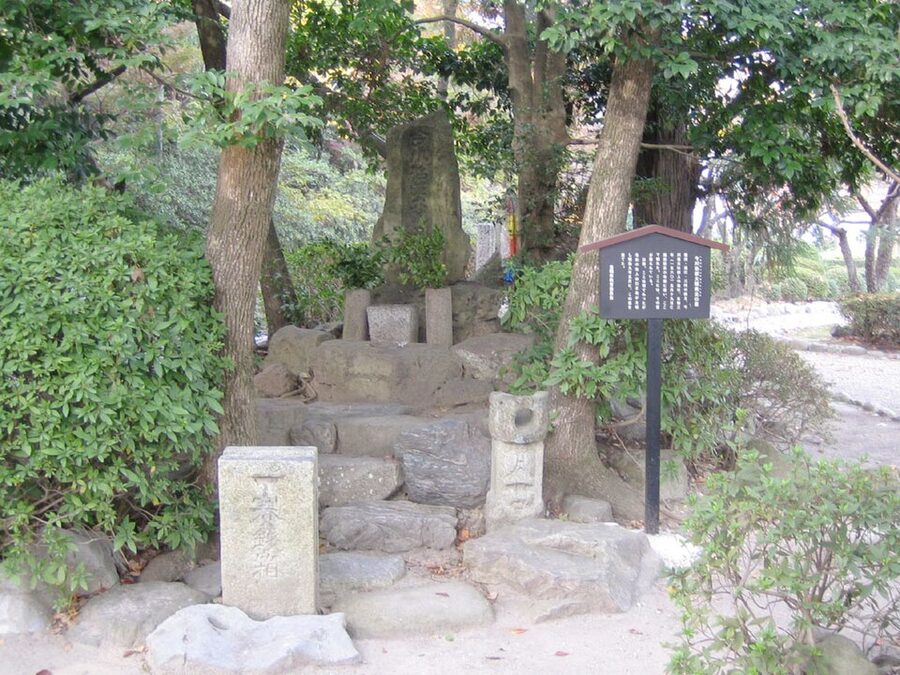 Grave marker of Imagawa Yoshimoto at Okehazama Kosenjo Park Toyoake where he was killed by Mori Shinsuke on 19 May 1560