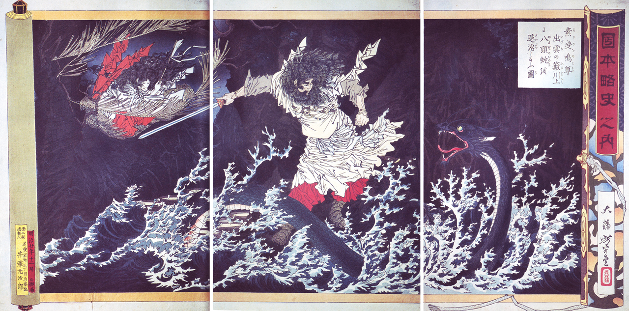 Yoshitoshi woodblock of Susanoo slaying Yamata no Orochi