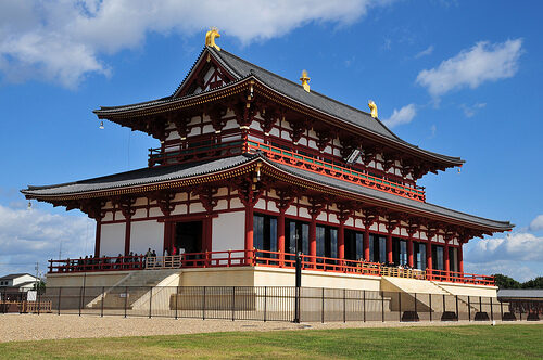 Nara Period（AD 710 to 794)